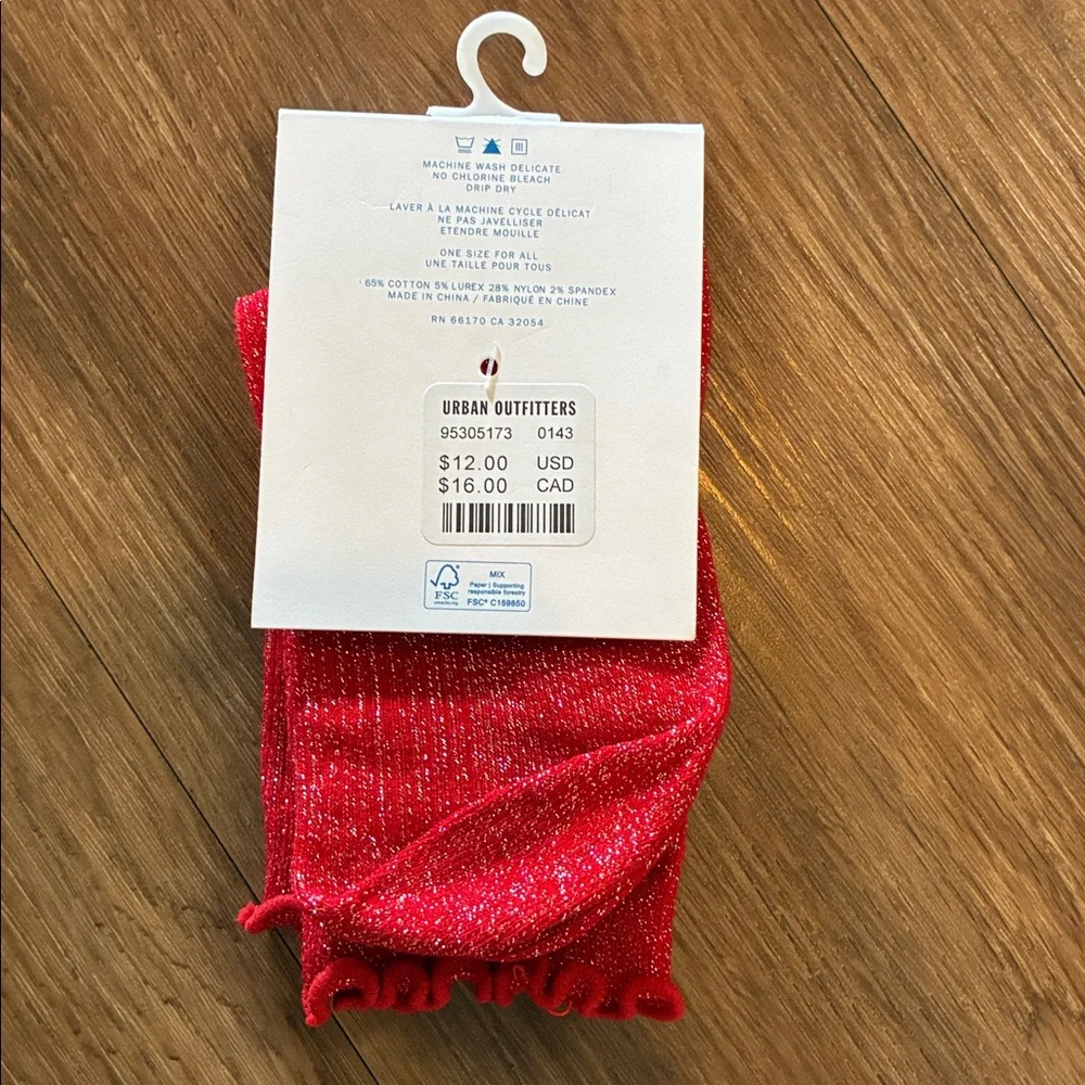Urban Outfitters adorable nwt